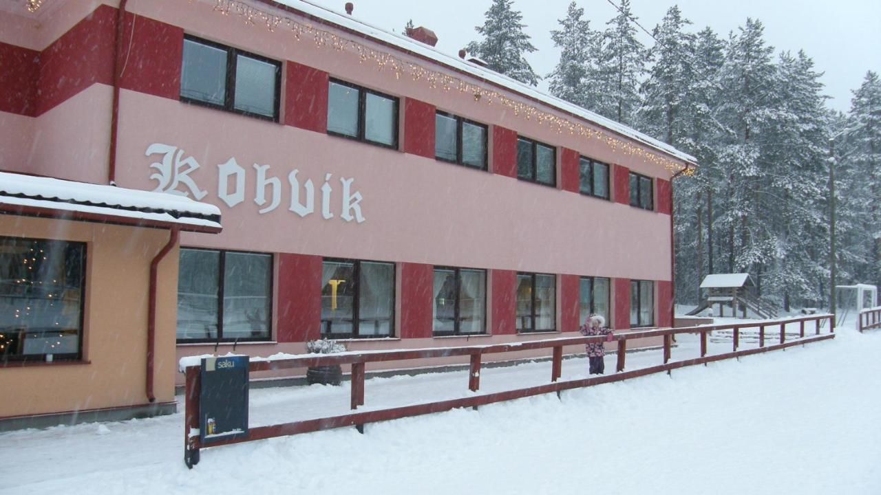 Отель Alutaguse Recreation and Sports Center Куремяэ-47